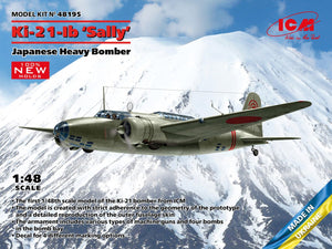 ICM 48195 Ki-21-Ib &amp;quot;Sally&amp;quot;, Japanese Heavy Bomber 1/48