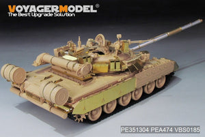 Voyager Model PE351304 Modern Russian T-80UK Main Battle Tank smoke discharger include For RFM 5115 1/35 – image 16