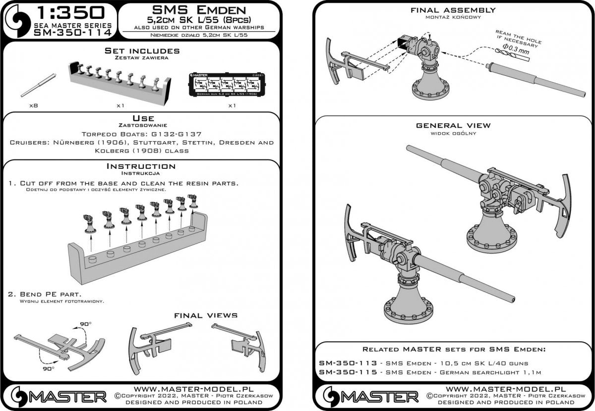 Master SM-350-114 SMS Emden - 5.2 cm SK L/55 guns 1/350 – image 7