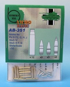 Eureka XXL AB-351 7.5 cm Ammo for Kw.K.40/Stu.K.40 L/43 and L/48 (1/35) – image 2