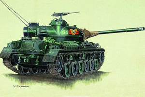 Trumpeter 07217 JAPAN TYPE61 TANK 1/72 – image 2