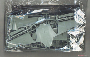 Dora Wings 48043 Curtiss-Wright AT-9 Jeep 1/48 – Bild 4