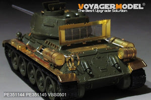 Voyager Model PE351144B (B ver include Gun Barrel) WWII Russian T-34/85 Production Basic(For ZVEZDA 3687) 1/35 – image 2