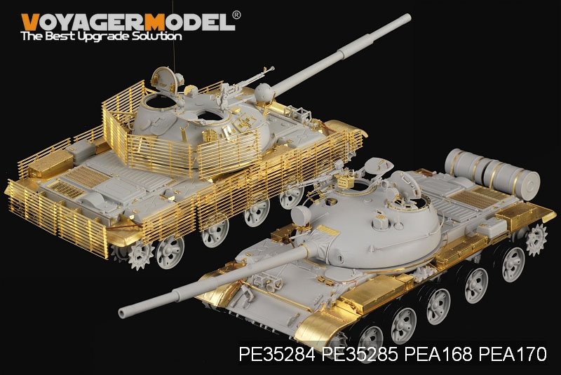 Voyager Model PEA170 Modren Russian army T-62 Medium Tank Slat Armor (PATTEN 1)(For TRUMPETER) 1/35 – obrázek 8