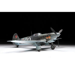 Zvezda 4815 YAK-9 SOVIET FIGHTER 1/48 – image 3