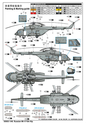 Trumpeter 05855 Russian Mi-171Sh Hip 1/48 – obrázek 3