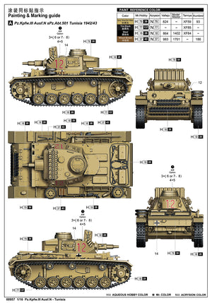 Trumpeter 00957 Pz.Kpfw.III Ausf.N Tunisia 1/16 – imagen 4