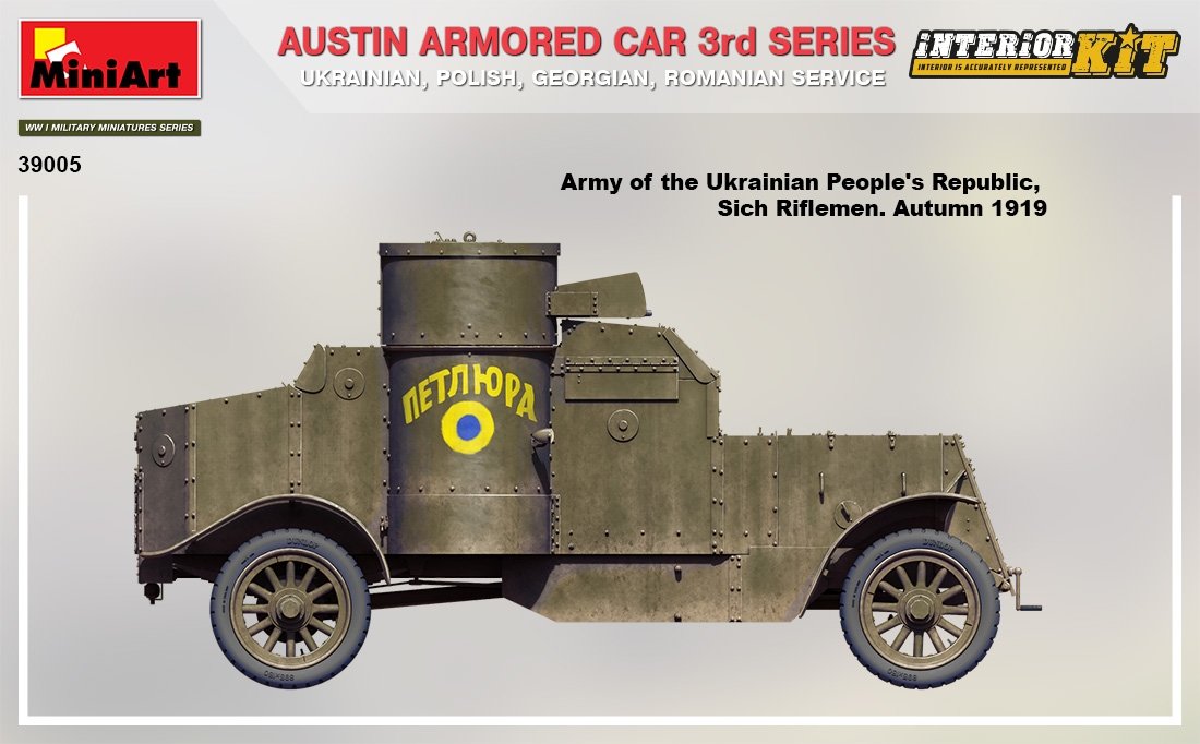 MiniArt 39005 AUSTIN ARMORED CAR 3rd SERIES: UKRAINIAN, POLISH, GEORGIAN, ROMANIAN SERVICE. INTERIOR KIT 1/35 – image 9