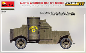MiniArt 39005 AUSTIN ARMORED CAR 3rd SERIES: UKRAINIAN, POLISH, GEORGIAN, ROMANIAN SERVICE. INTERIOR KIT 1/35 – image 9