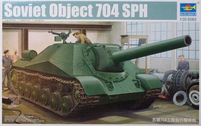 Trumpeter 05575 Projet soviétique 704 SPH (1/35)