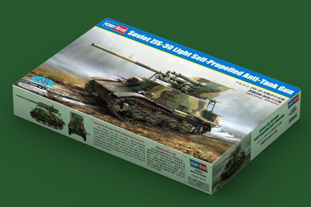 Hobby Boss 83849 Soviet ZIS-30 Light Self-Propelled Anti-Tank Gun 1/35 – image 2