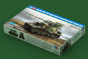Hobby Boss 83849 Soviet ZIS-30 Light Self-Propelled Anti-Tank Gun 1/35 – image 2