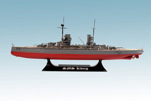 ICM S014 WWI German Battleship König (Full Hull OR Waterline) 1/700 – obrázek 2