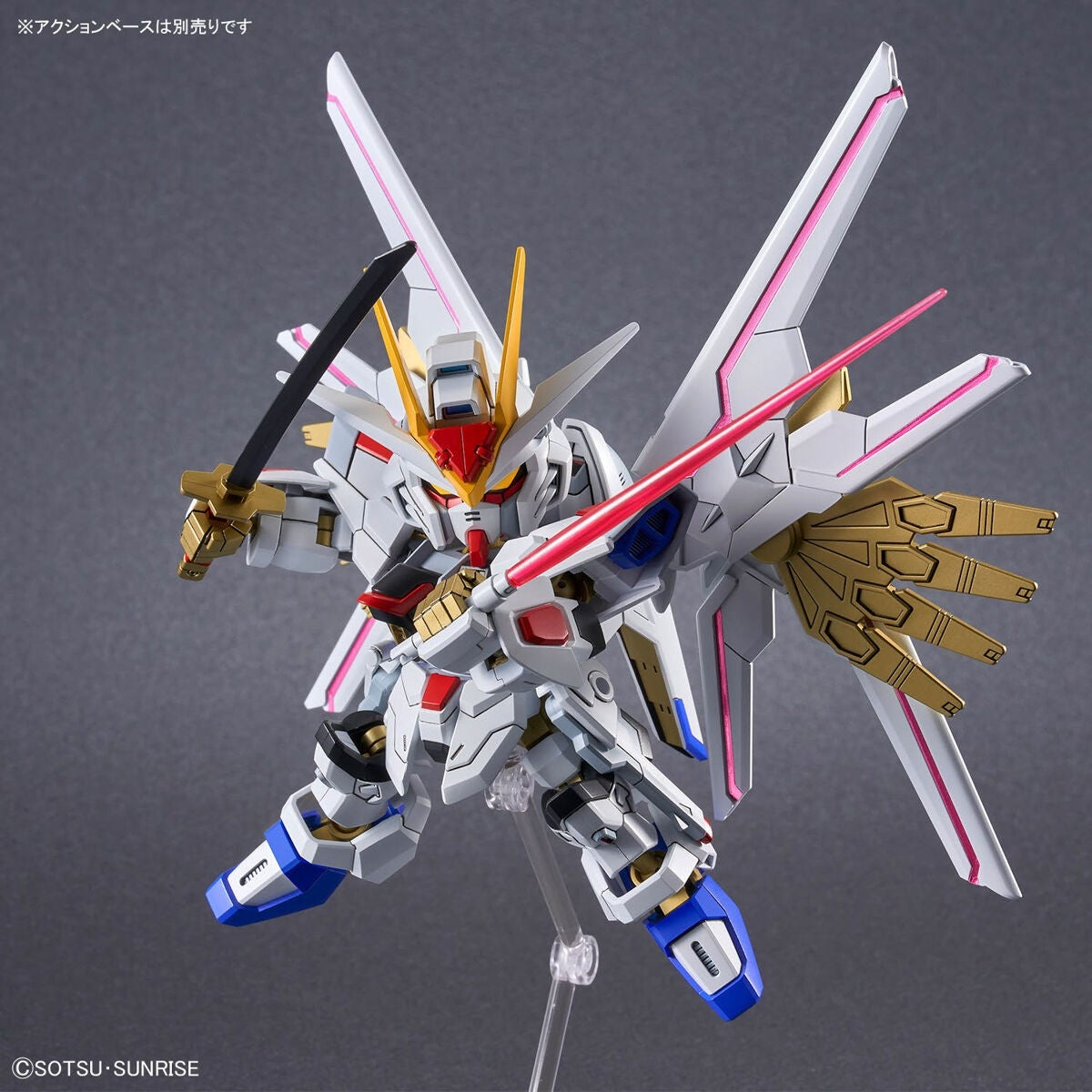 Bandai 67173 SDCS MIGHTY STRIKE FREEDOM GUNDAM – immagine 6