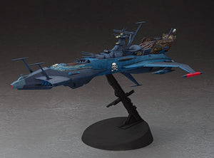 Hasegawa 64712 SPACE PIRATE BATTLESHIP ARCADIA Second Ship (PHANTOM DEATH SHADOW conversion) 1/1500 – Bild 2