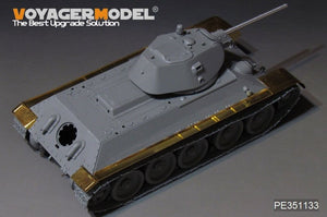 Voyager Model PE351131 WWII US M3A1 &amp;quot;White Scout Car&amp;quot;Early Production Basic（For TAMIYA 35363）1/35 – image 3