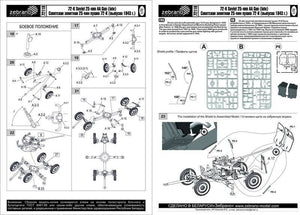 Collected 72118 72-K Soviet 25-mm AA Gun (late) 1/72 – Bild 3