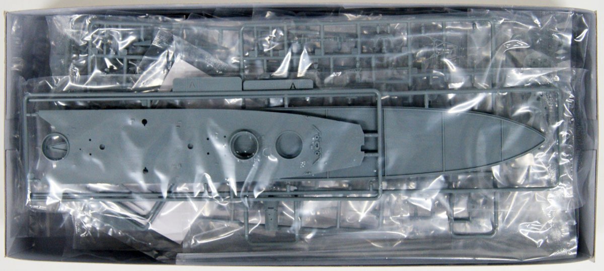 Pit-Road W215 IJN Battleship Yamato 1/700 – image 5