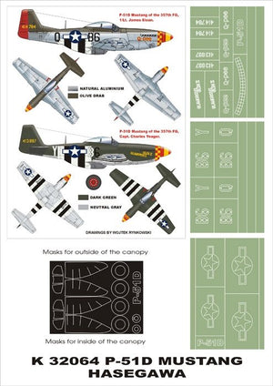 Montex K32064 P-51D Mustang 1/32