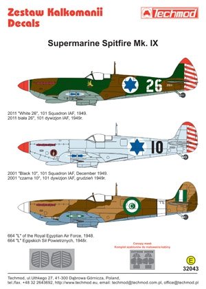 Techmod 32043 - Supermarine Spitfire IX 1/32 – zdjęcie 2