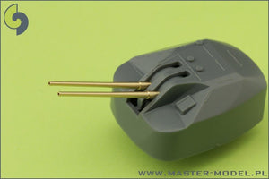 Master SM-200-004 IJN 10cm/65 (3.9in) Type 98 barrels (8pcs) – immagine 2