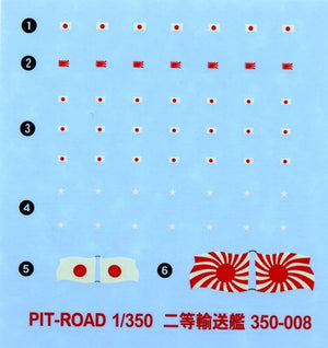 Pit-Road WB07 IJN No.103 class landing ship 1/350 – image 5