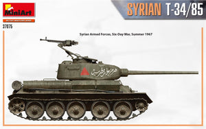 MiniArt 37075 SYRIEN T-34/85 1/35 – image 9