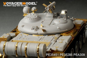 Voyager Model PE35451 Russian IT-1 Missile tank Basic for TRUMPETER 05541 1/35 – obrázek 8
