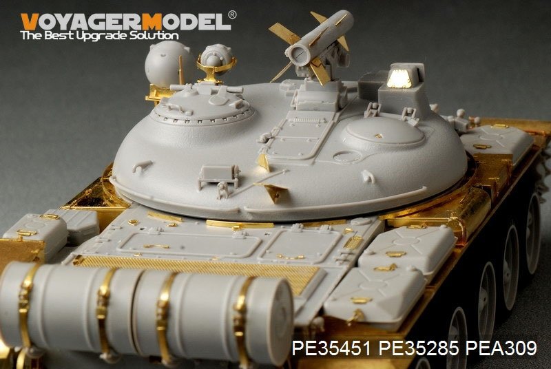Voyager Model PE35451 Russian IT-1 Missile tank Basic for TRUMPETER 05541 1/35 – obrázek 8
