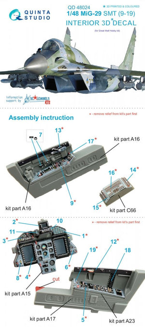 Quinta Studio QD48024 MiG-29 SMT (9-19) 3D-Printed &amp;amp; colored Interior on decal paper (for GWH kits) 1/48 – image 4