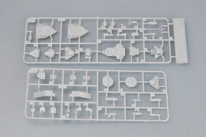 Trumpeter 05746 USS San Francisco CA-38 (1942) 1/700 – obrázek 5
