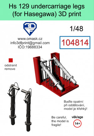 Omask 104814 Hs 129 undercarriage legs (for Hasegawa/Hobby 2000) 3D print 1/48 – Bild 2