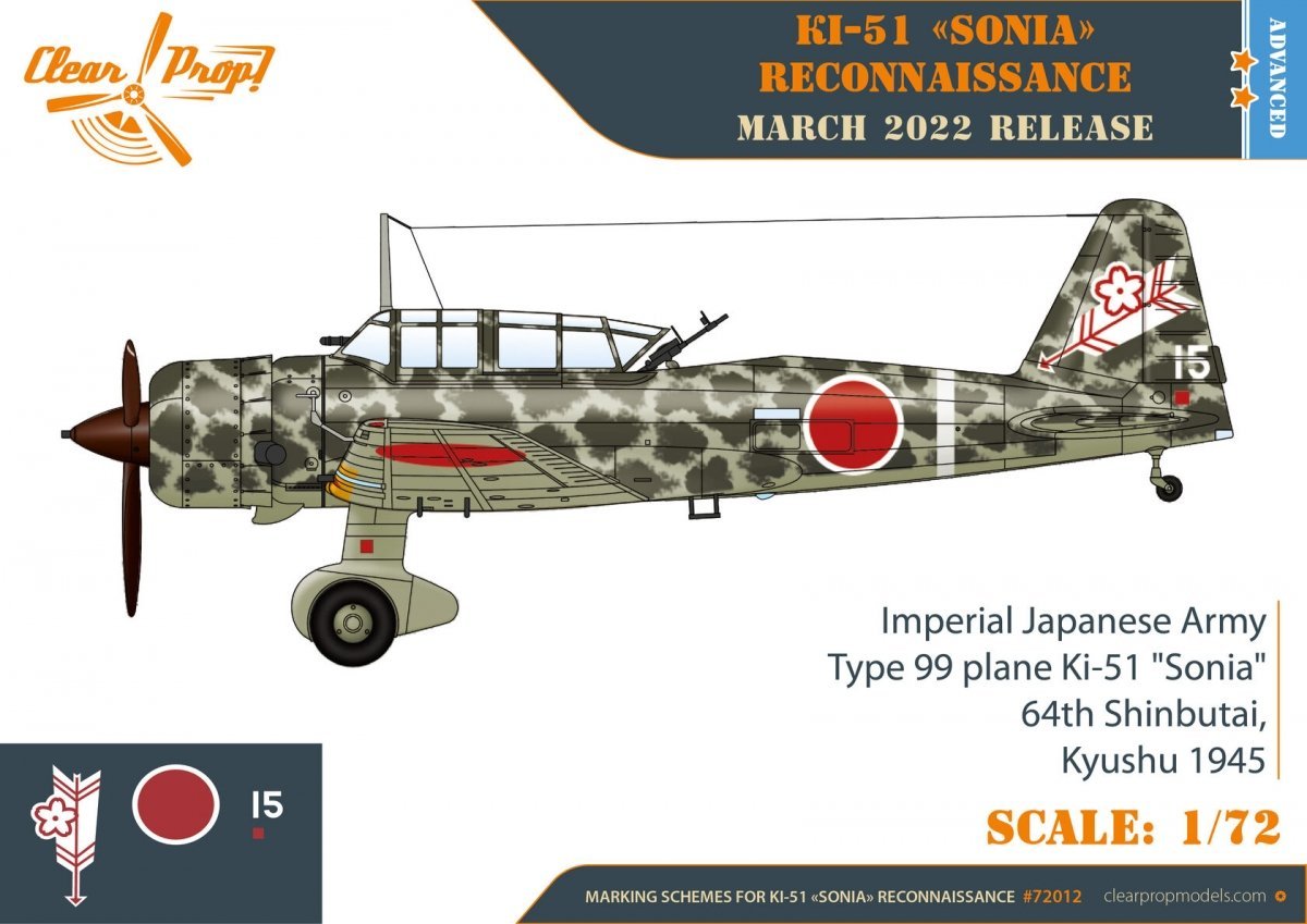 Clear Prop! CP72012 Ki-51 Sonia Reconnaissance ADVANCED KIT 1/72 – zdjęcie 6