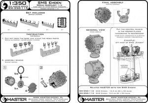 Master SM-350-115 SMS Emden - German searchlight 1.1m 1/350 – image 7