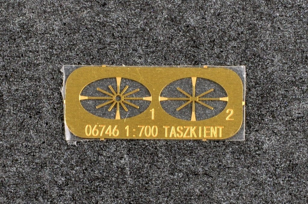 Trumpeter 06746 Soviet Destroyer Tashkent 1940 1/700 – immagine 6