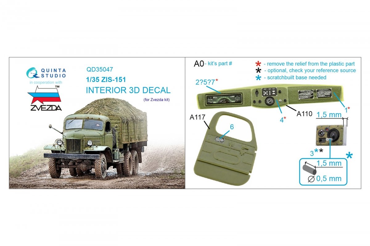 Quinta Studio QD35047 ZiS-151 3D-Printed &amp;amp; coloured Interior on decal paper (Zvezda) 1/35 – zdjęcie 7