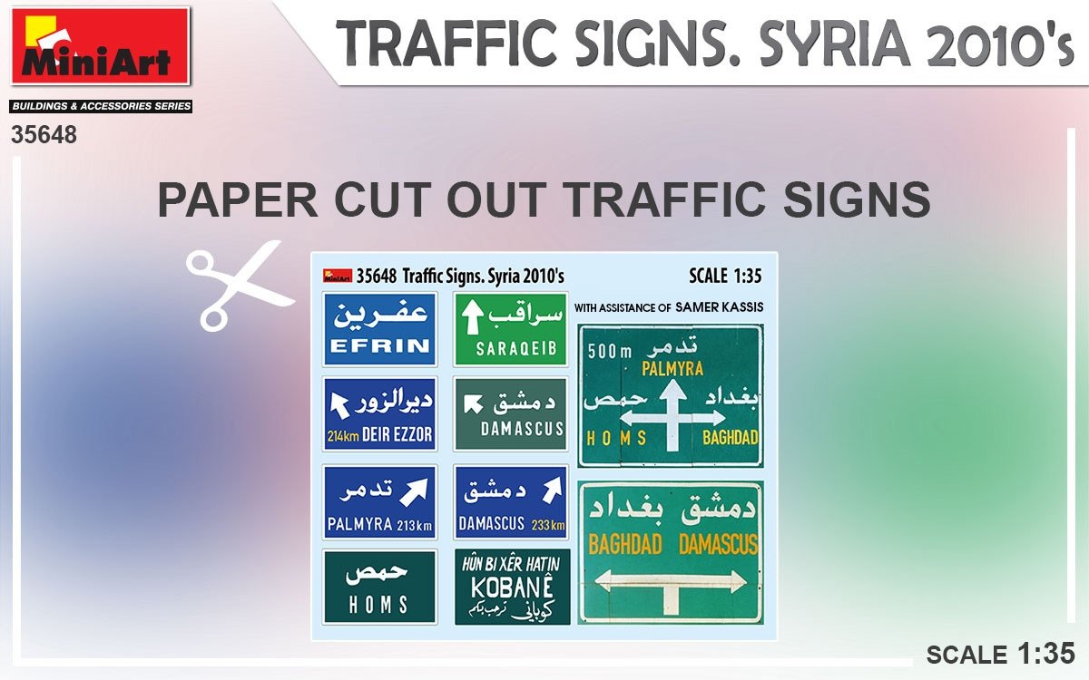 Miniart 35648 TRAFFIC SIGNS. SYRIA 2010&amp;#39;s 1/35 – obrázek 4