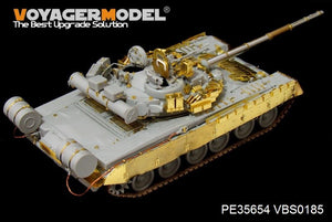 Voyager Model PE35654 Modern Russian T-80BV MBT (smoke discharger include) (For TRUMPETER 05566) 1/35 – Bild 5