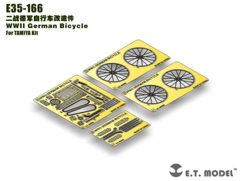 ET Model E35-166 Vélo allemand de la Seconde Guerre mondiale (pour kit TAMIYA) (1/35)