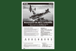 Hobby Boss 80374 Messerschmitt Me 262 A-1a/U2 1/48 – image 4