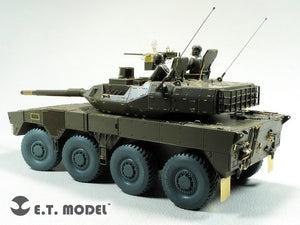 ET Model ER35-069 JGSDF TYPE 16 Maneuver Combat Vehicle Weighted Road Wheels For TAMIYA 1/35 – image 3