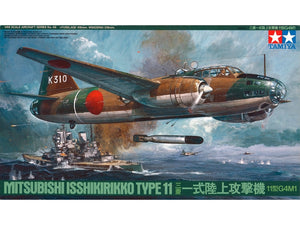Tamiya 61049 G4M1 Betty 1/48 – Bild 2