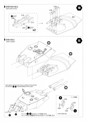 Modelcollect UA35011 Poing de guerre, char lourd allemand E-60 de la Seconde Guerre mondiale avec deux canons d&amp;#39;assaut de 128 mm, échelle 1/35 – image 16