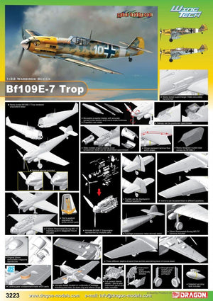 Cyber Hobby 3223 Bf109E-7 Trop 1/32 – image 2