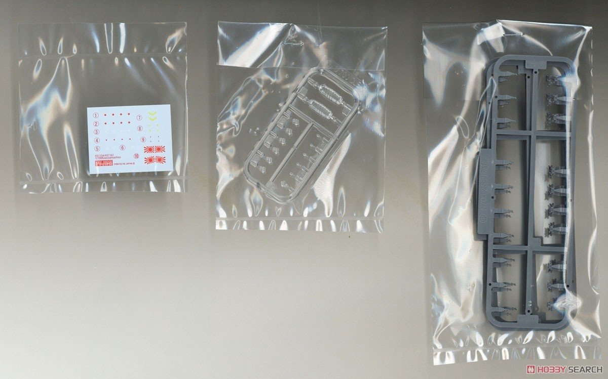 Fujimi 451602 KG-30 Cuirassé Yamashiro de la Marine japonaise, coque complète, échelle 1/700 – image 9