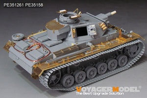 Voyager Model PE351261 WWII German Pz.KPfw.III Ausf.N early version upgrade set basic For DRAGON 6606 1/35 – image 2