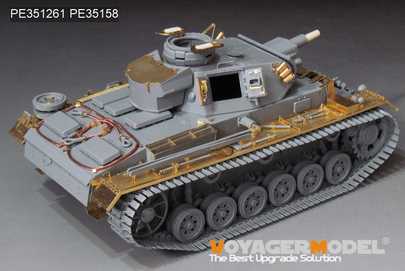 Voyager Model PE351261 WWII German Pz.KPfw.III Ausf.N early version upgrade set basic For DRAGON 6606 1/35 – image 2