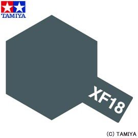 Peinture acrylique Tamiya XF18 Bleu moyen (81718) 10 ml – image 3