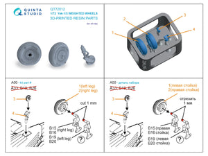 Quinta Studio QT72012 Yak-1/Yak-3 Weighted wheels (all kits) 1/72 – obrázek 8