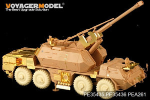 Voyager Model PE35435 Modern 152mm ShkH DANA vz.77 for TRUMPETER 85501 1/35 – image 4